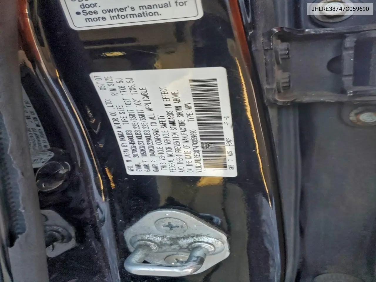 JHLRE38747C059690 2007 Honda Cr-V Exl