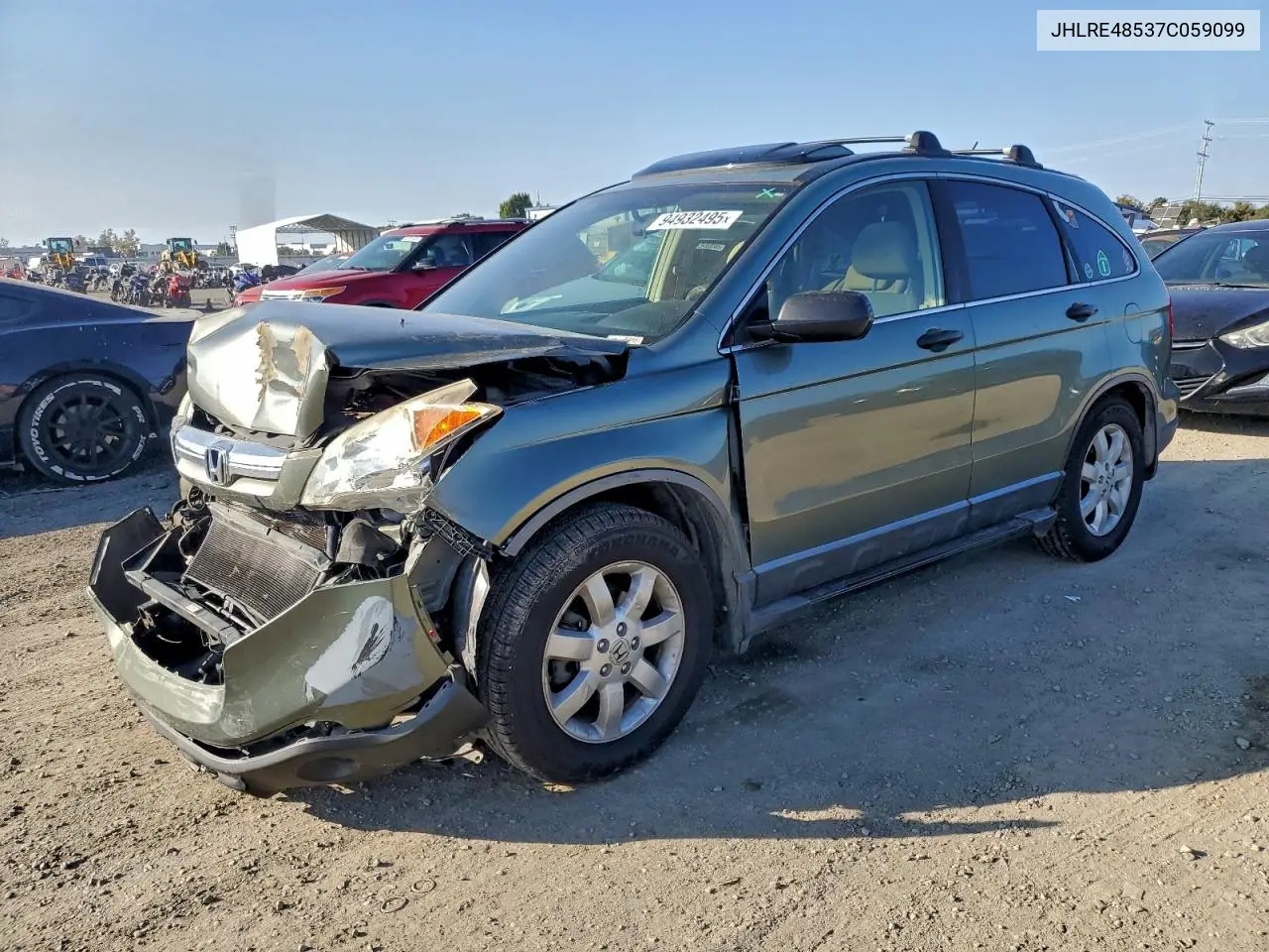 JHLRE48537C059099 2007 Honda Cr-V Ex