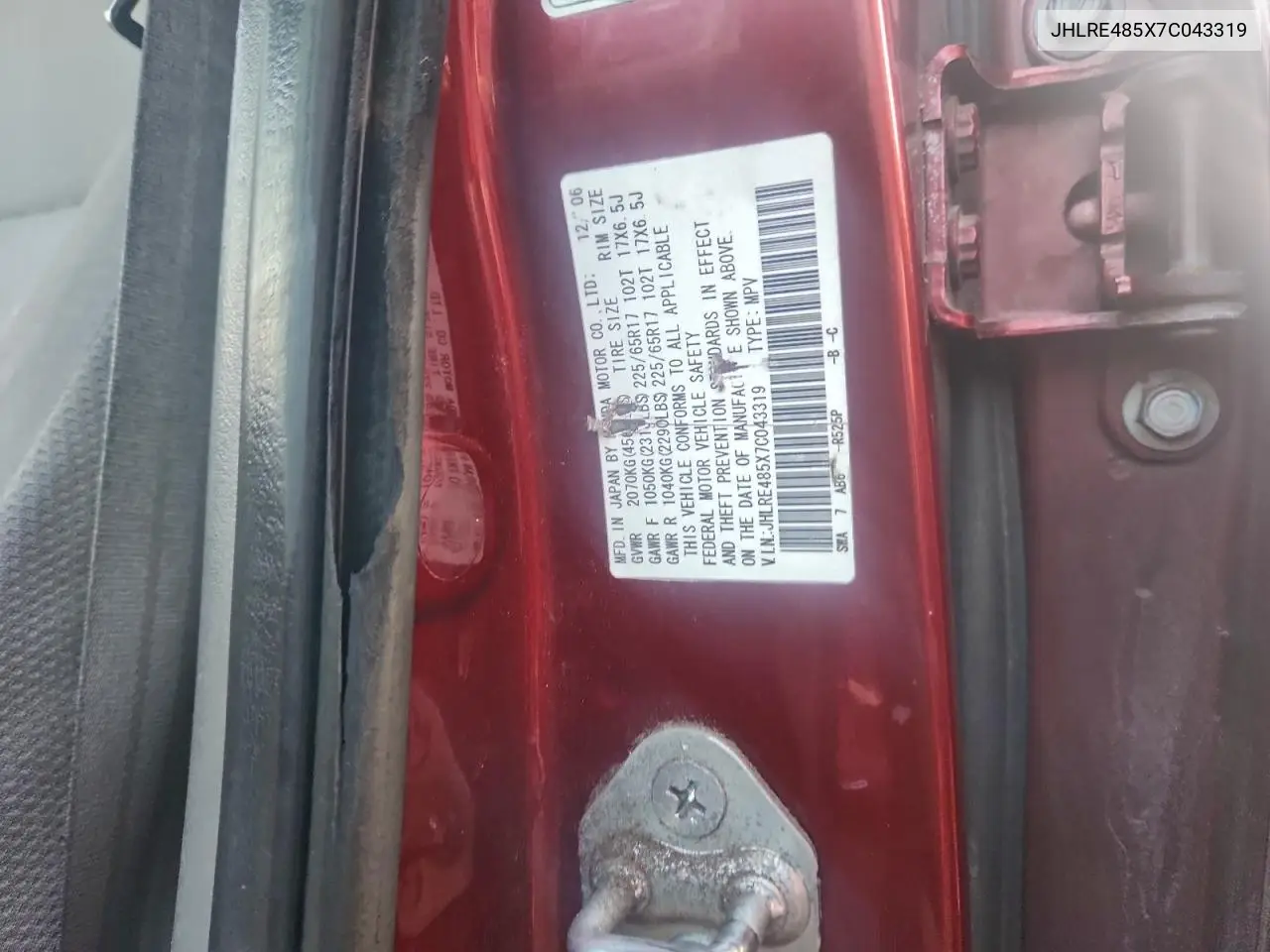 JHLRE485X7C043319 2007 Honda Cr-V Ex