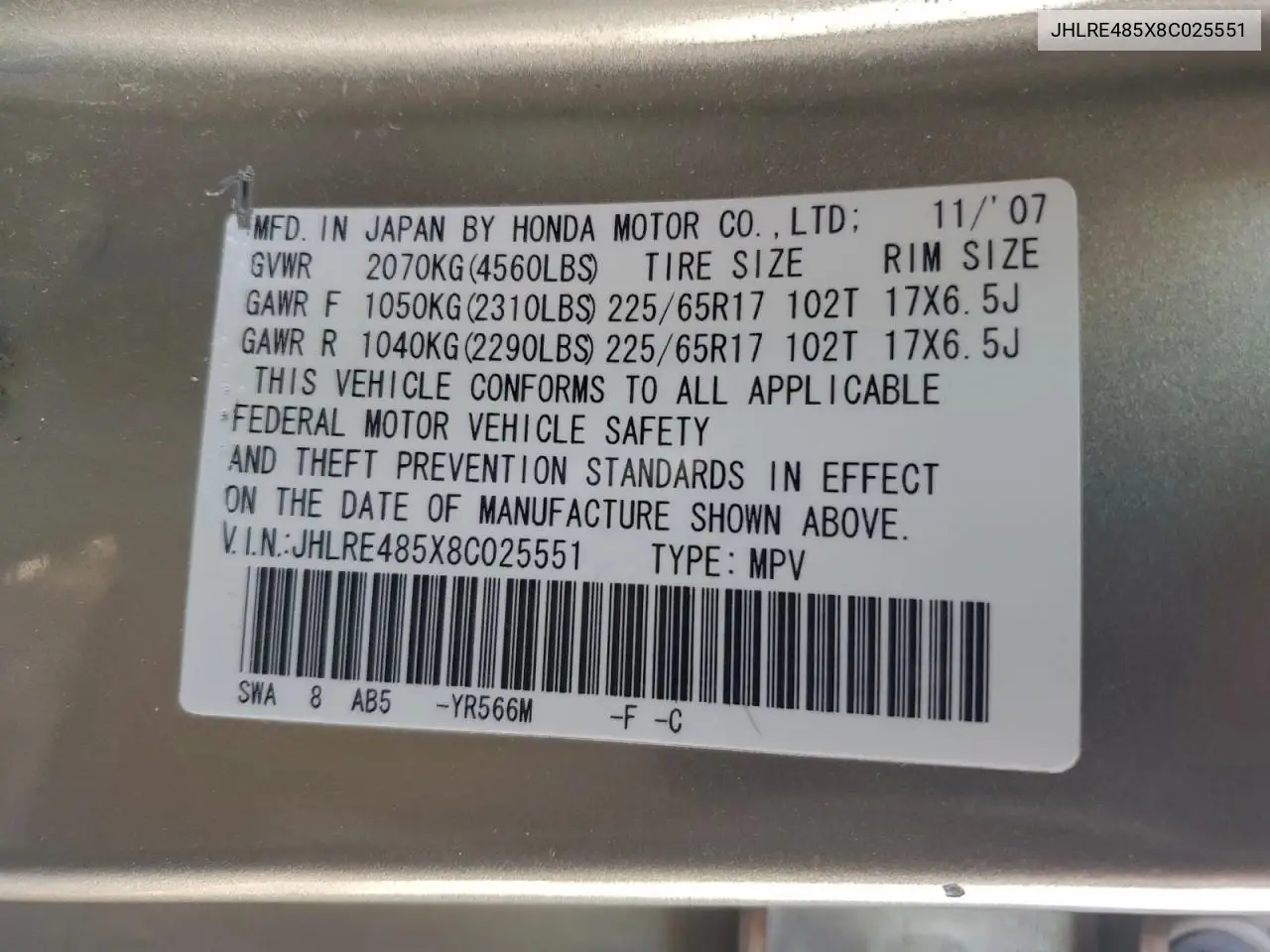 JHLRE485X8C025551 2008 Honda Cr-V Ex