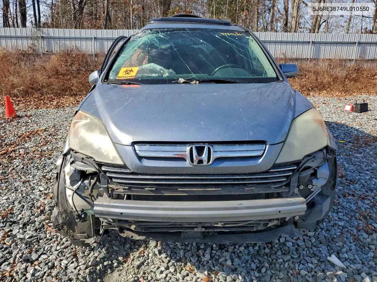 5J6RE38749L010550 2009 Honda Cr-V Exl