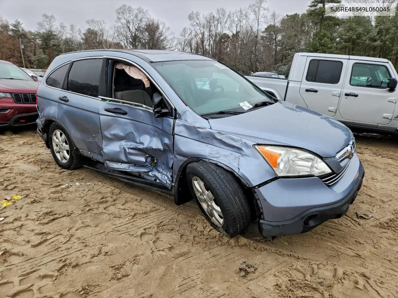 5J6RE48549L060045 2009 Honda Cr-V Ex