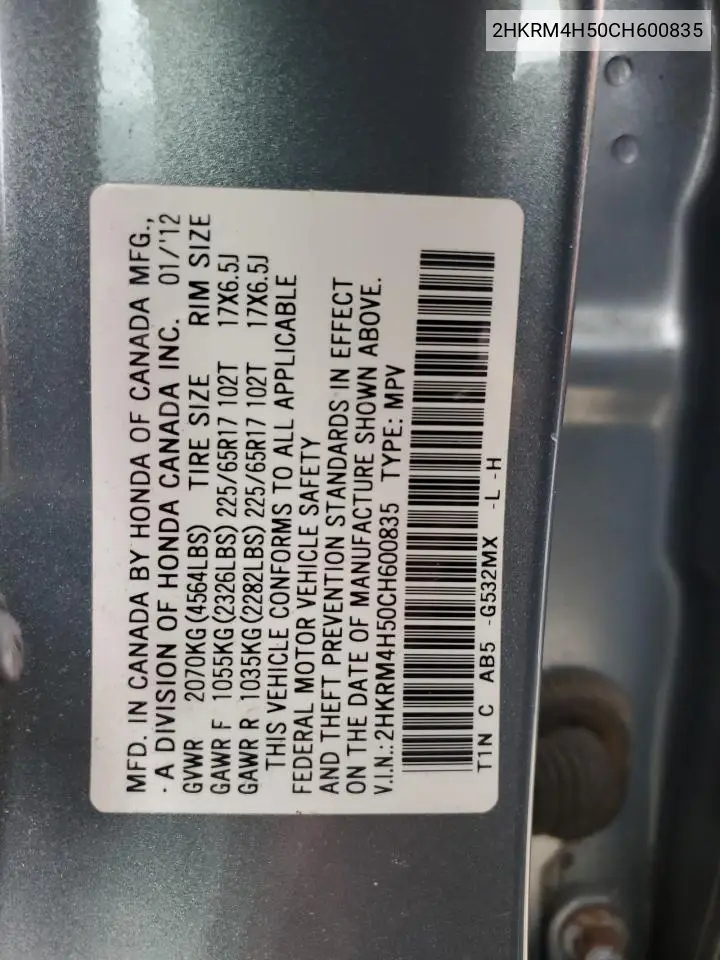 2HKRM4H50CH600835 2012 Honda Cr-V Ex