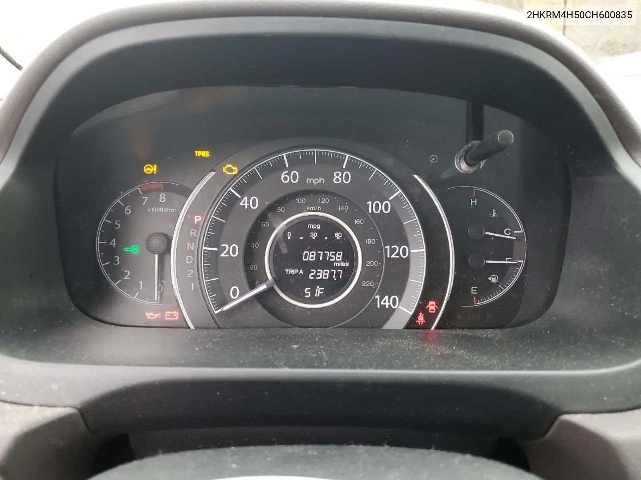 2HKRM4H50CH600835 2012 Honda Cr-V Ex