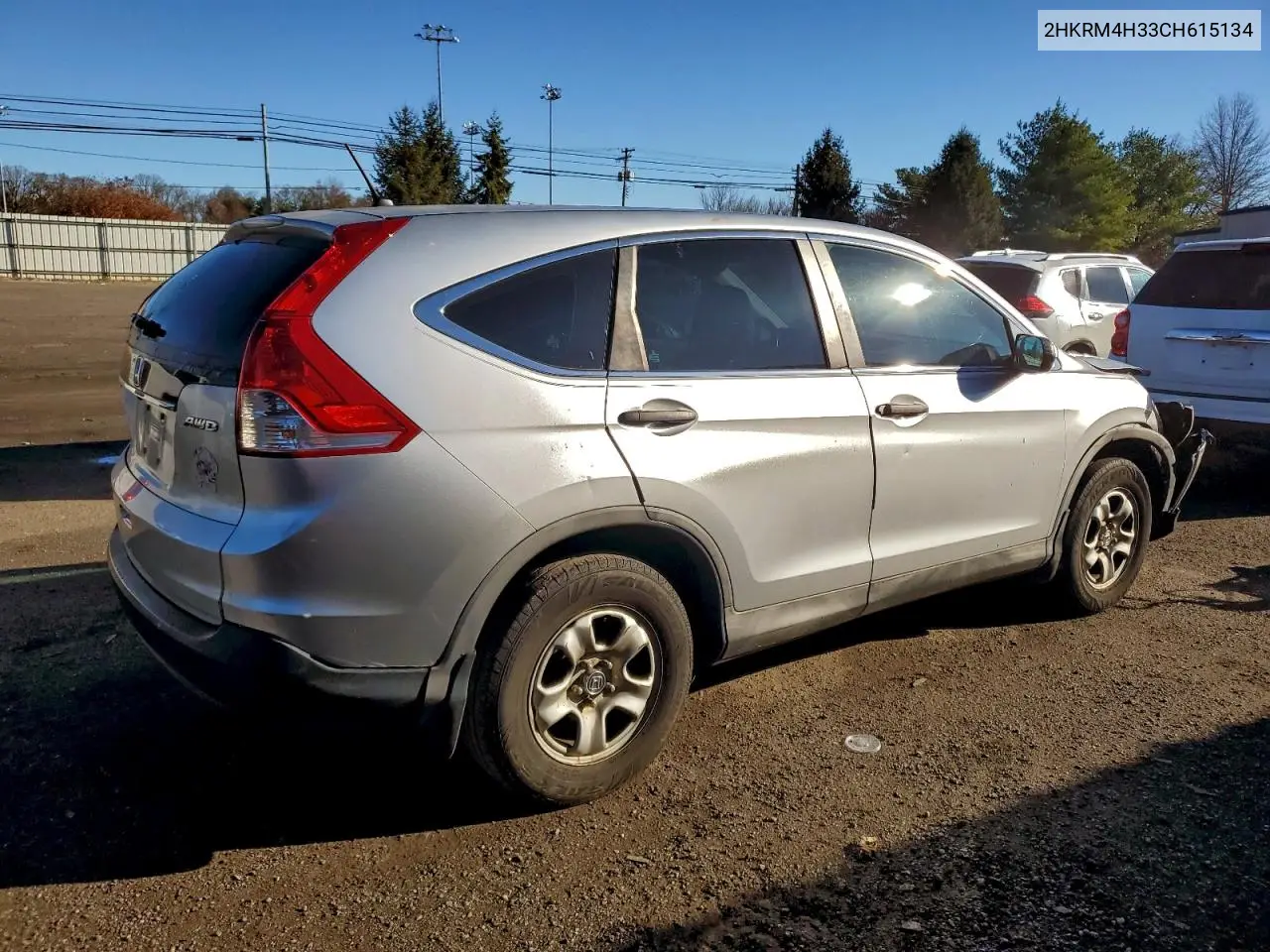 2HKRM4H33CH615134 2012 Honda Cr-V Lx