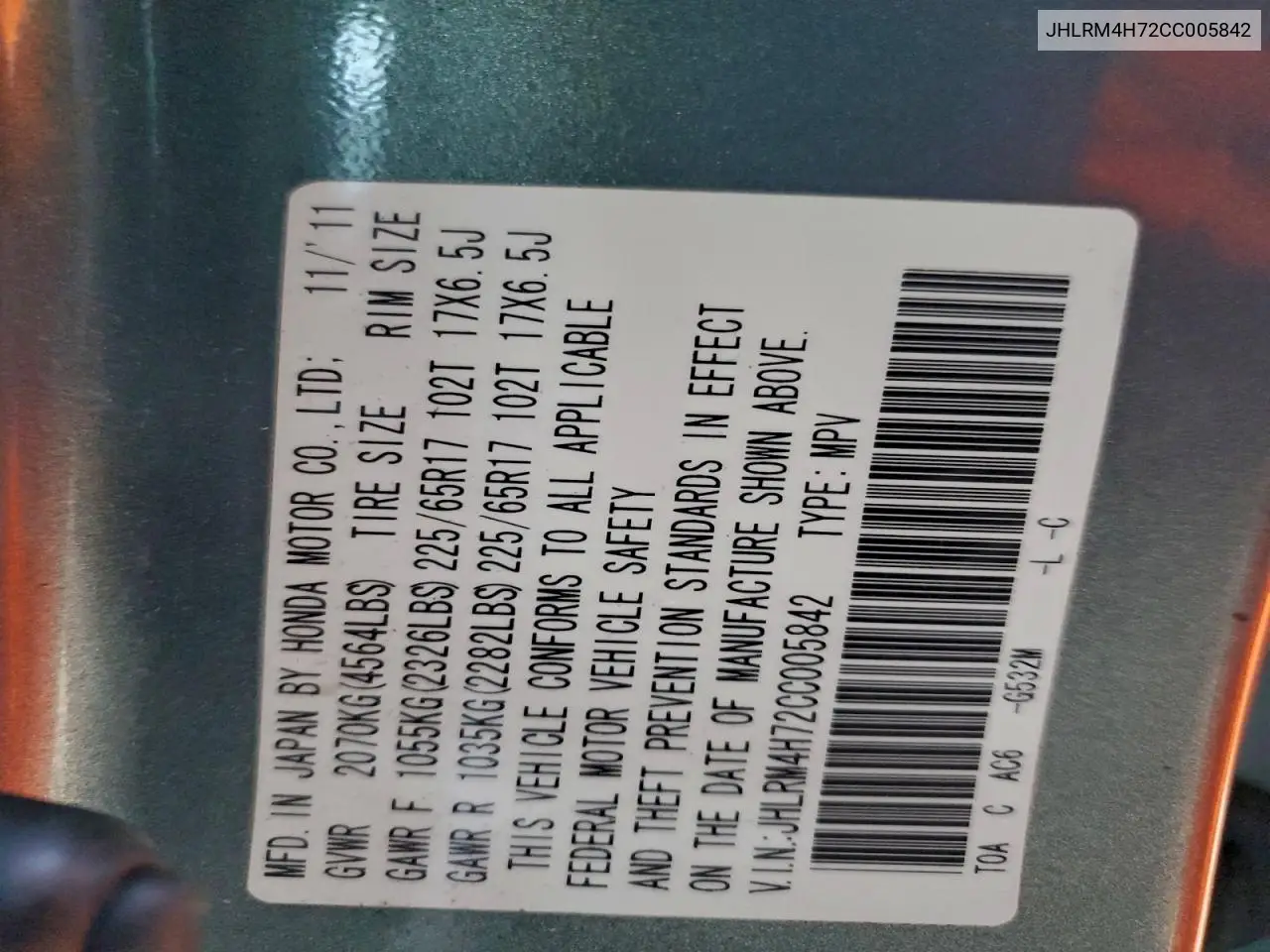 JHLRM4H72CC005842 2012 Honda Cr-V Exl