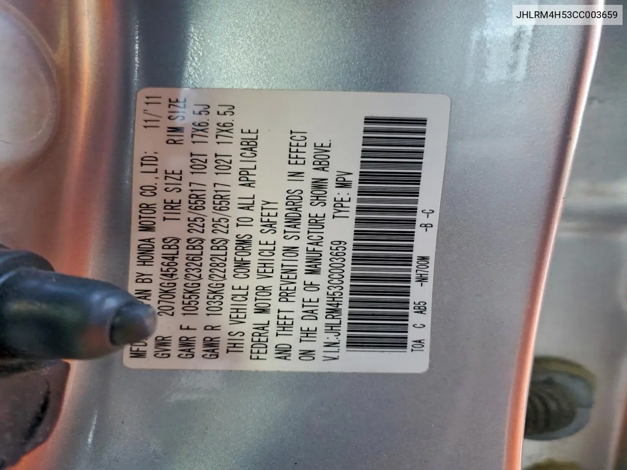 JHLRM4H53CC003659 2012 Honda Cr-V Ex