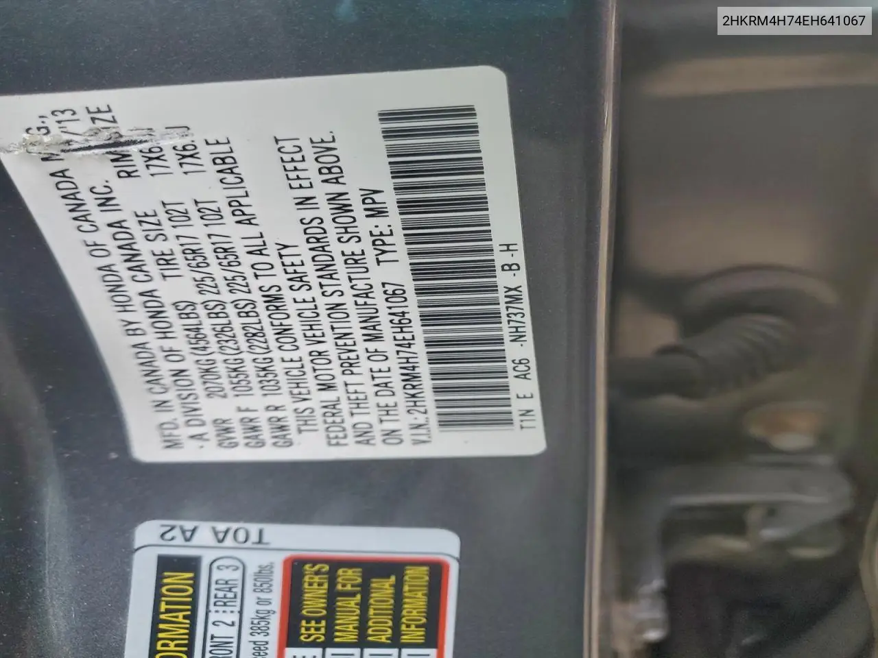 2HKRM4H74EH641067 2014 Honda Cr-V Exl