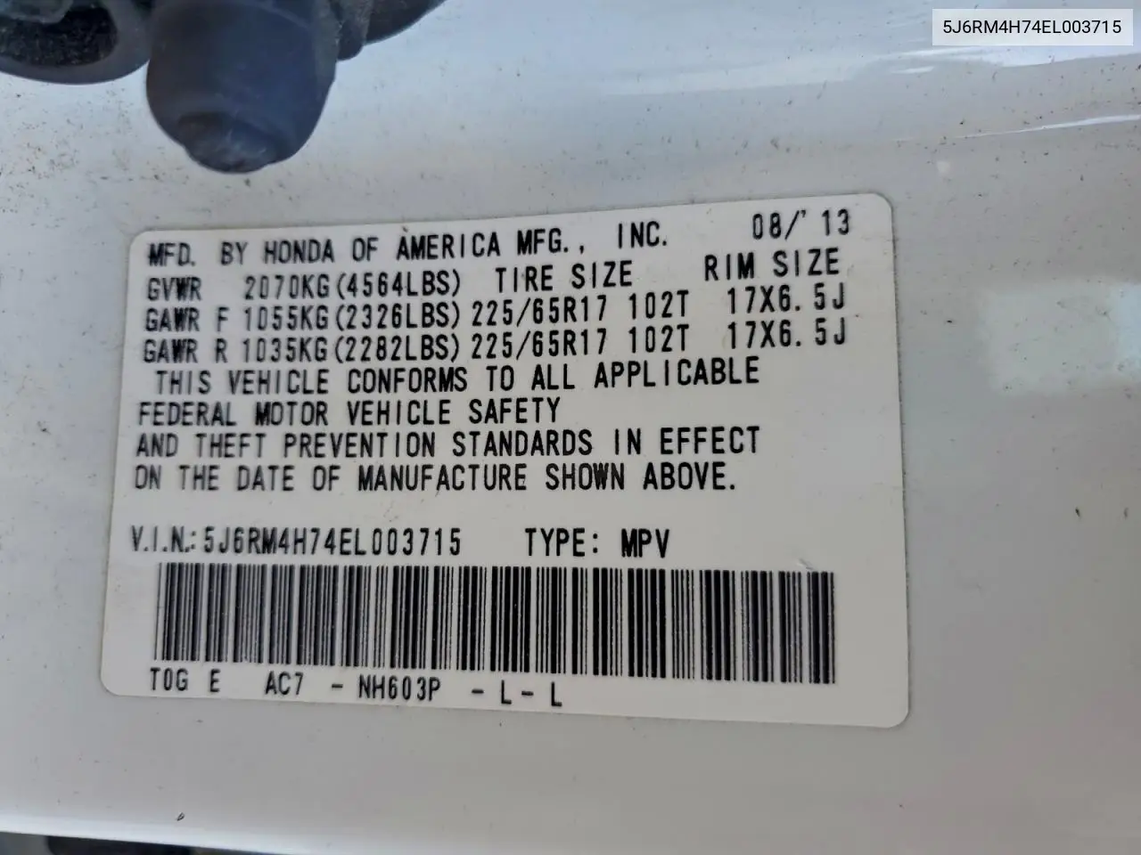 5J6RM4H74EL003715 2014 Honda Cr-V Exl