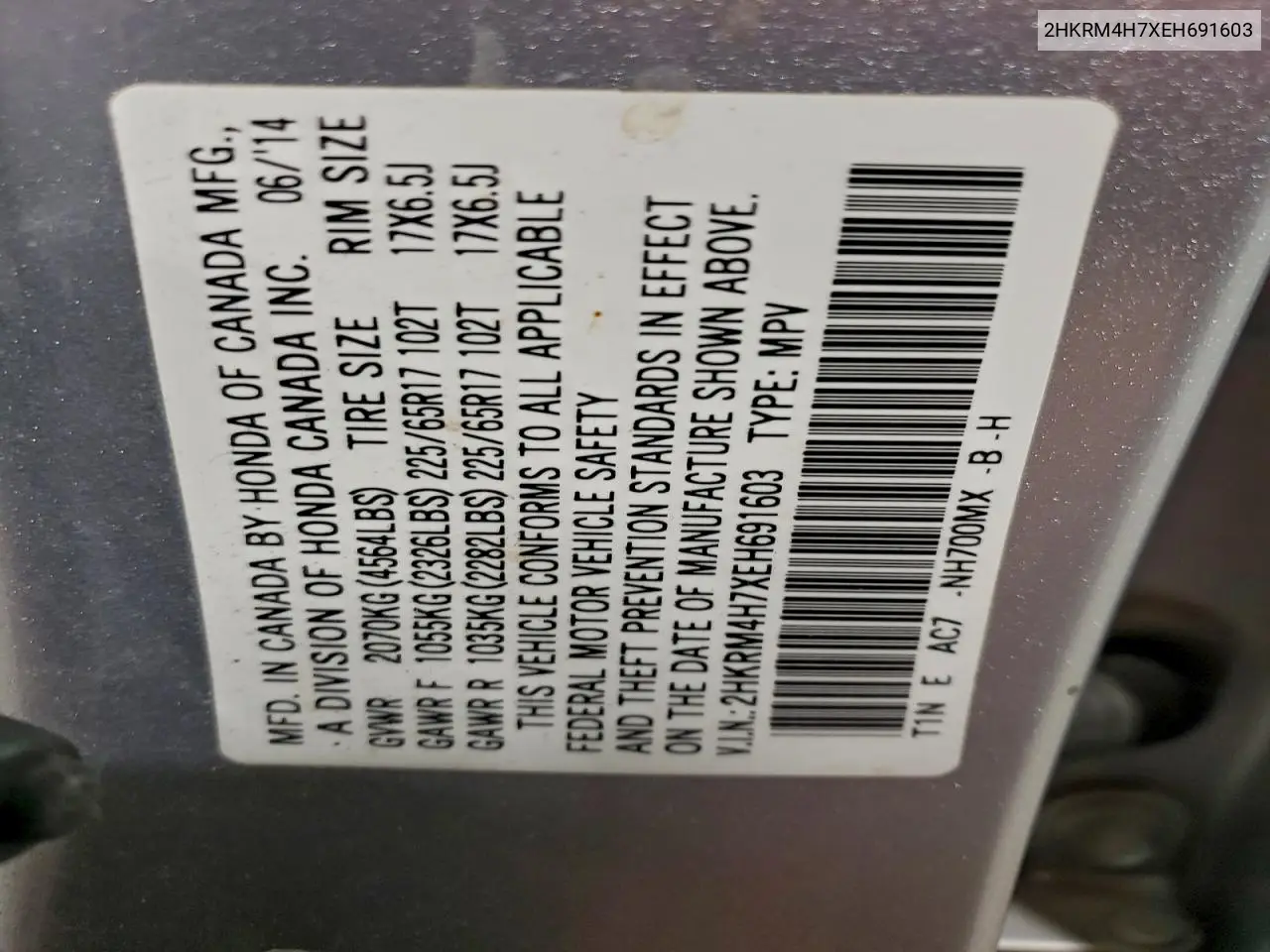 2HKRM4H7XEH691603 2014 Honda Cr-V Exl