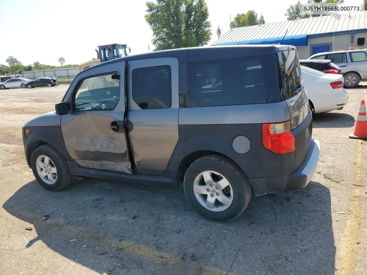 5J6YH18665L000773 2005 Honda Element Ex