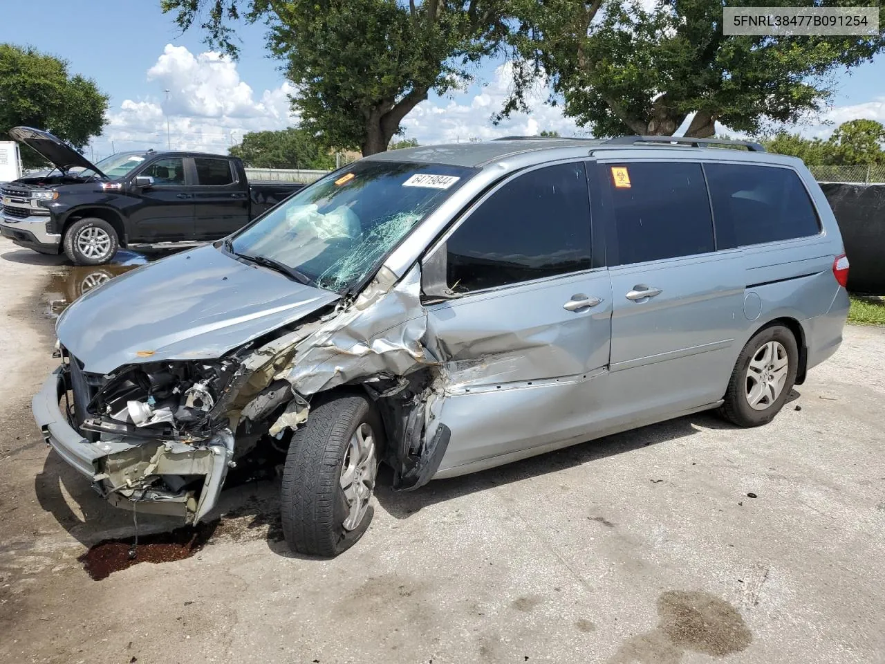 5FNRL38477B091254 2007 Honda Odyssey Ex