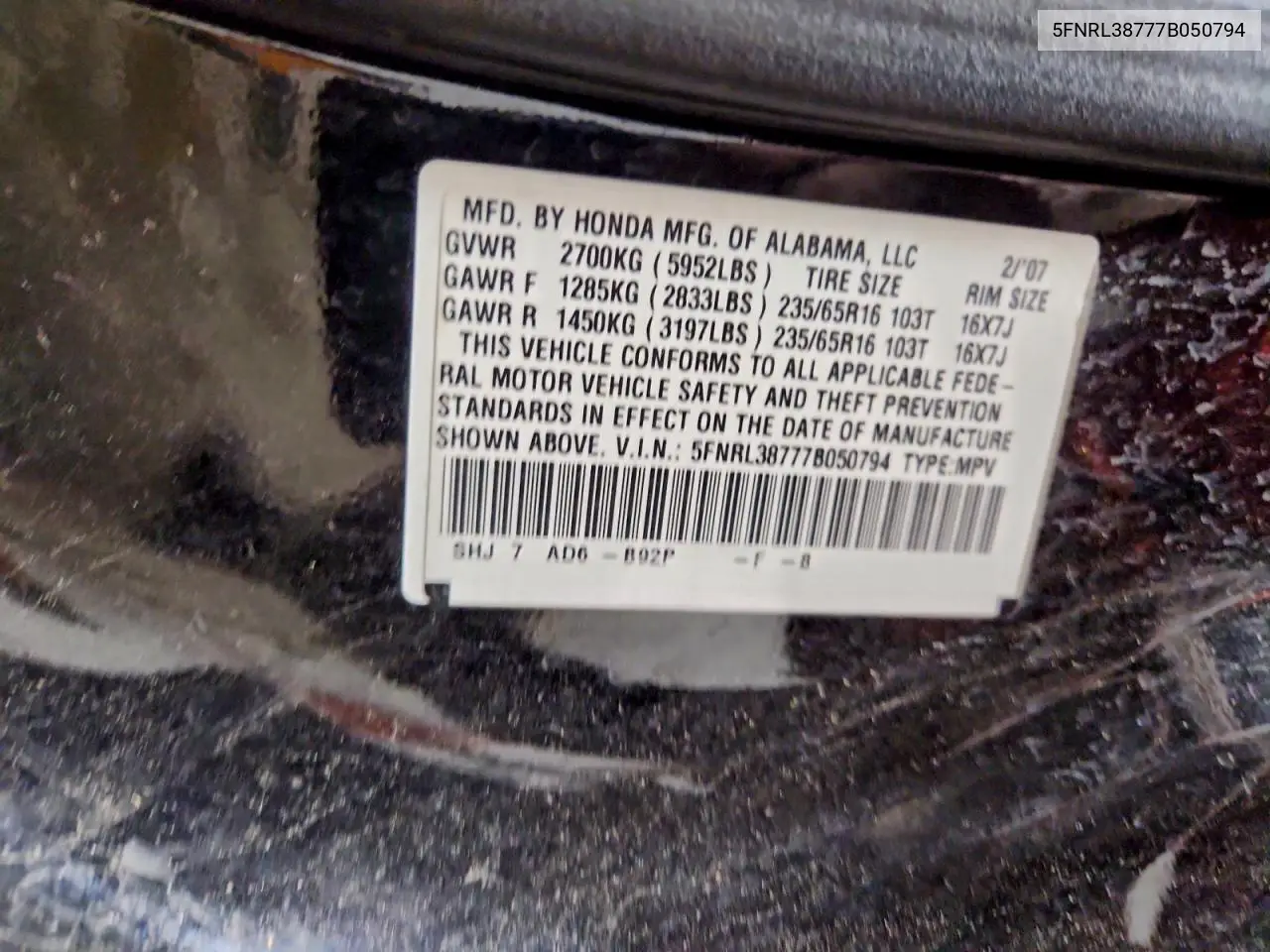 5FNRL38777B050794 2007 Honda Odyssey Exl