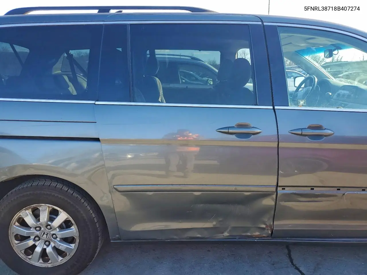 5FNRL38718B407274 2008 Honda Odyssey Exl