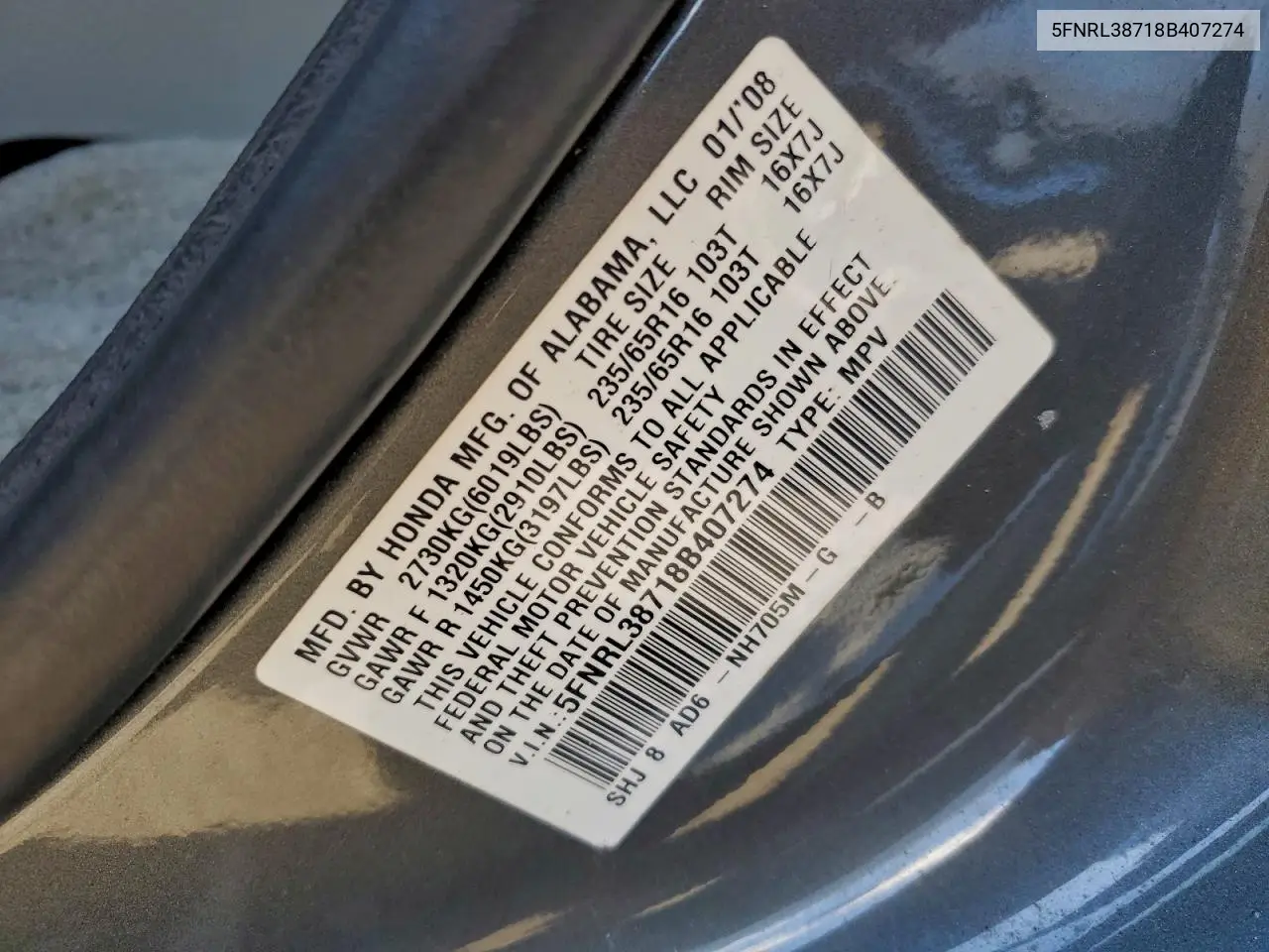 5FNRL38718B407274 2008 Honda Odyssey Exl