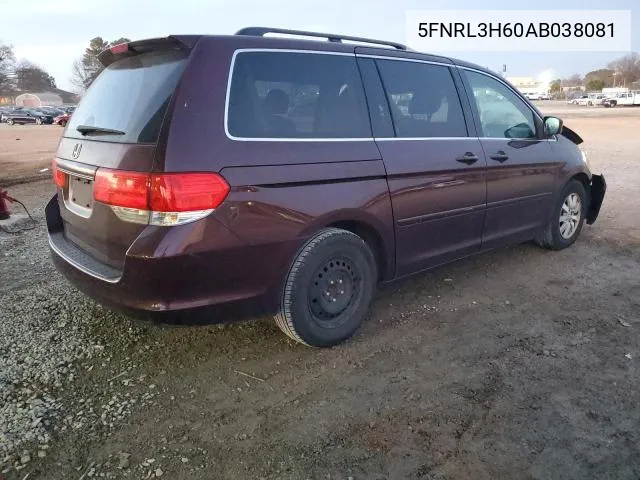 2010 Honda Odyssey Exl VIN: 5FNRL3H60AB038081 Lot: 49068134