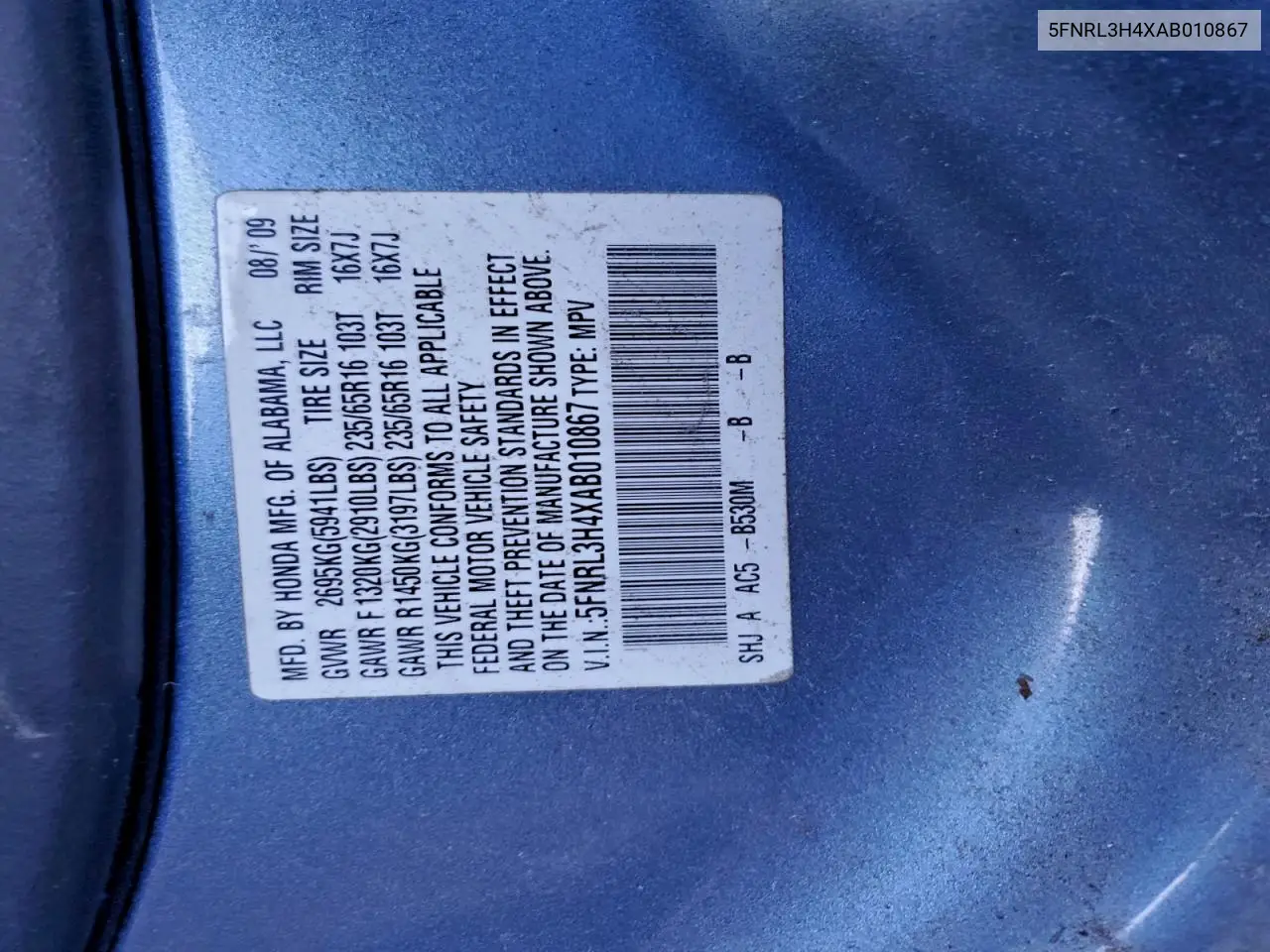 5FNRL3H4XAB010867 2010 Honda Odyssey Ex