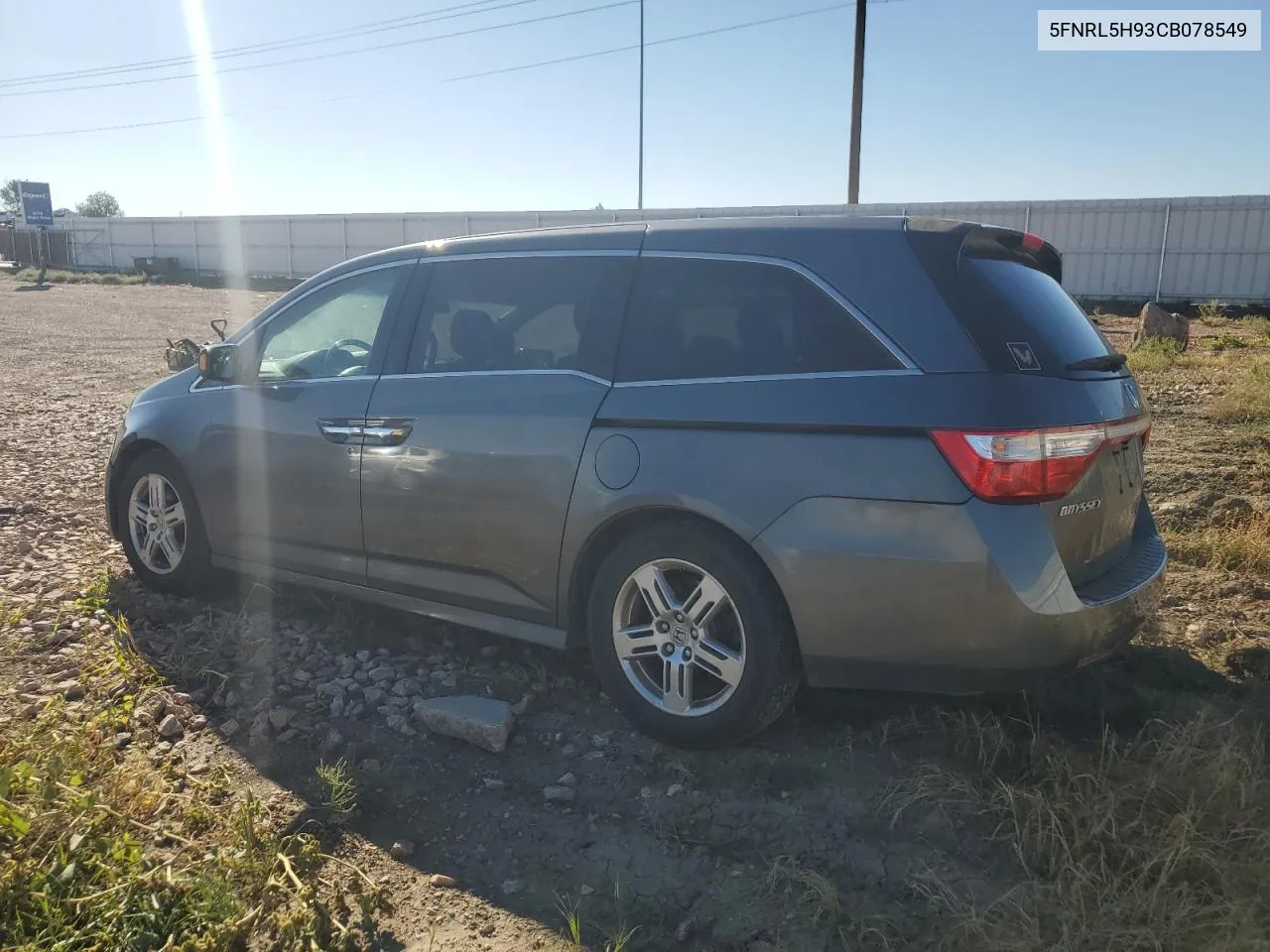 2012 Honda Odyssey Touring VIN: 5FNRL5H93CB078549 Lot: 71247344