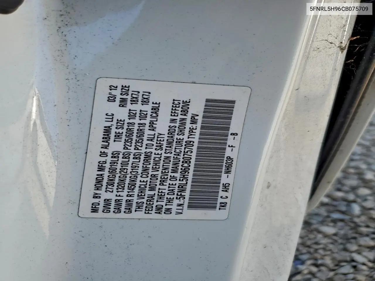 5FNRL5H96CB075709 2012 Honda Odyssey Touring