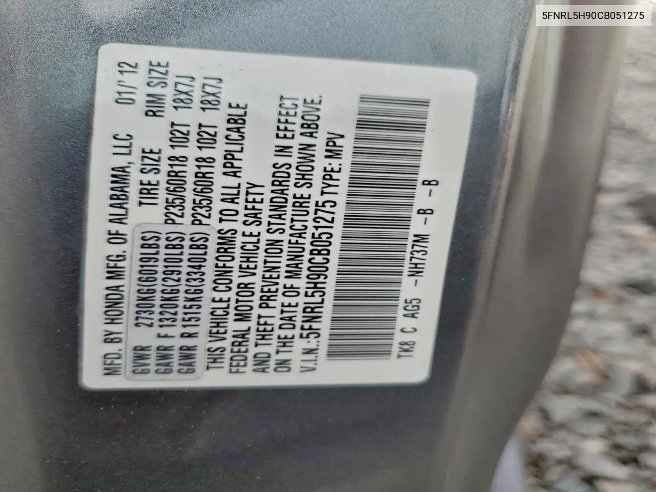 5FNRL5H90CB051275 2012 Honda Odyssey Touring