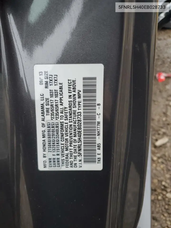 5FNRL5H40EB028733 2014 Honda Odyssey Ex