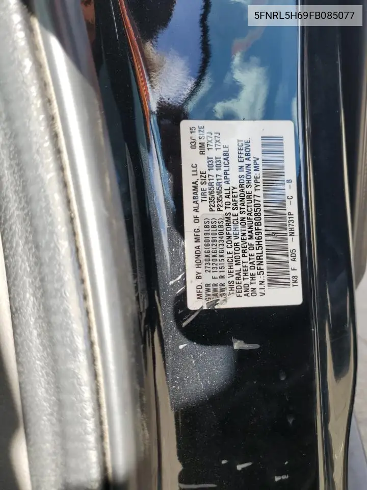 5FNRL5H69FB085077 2015 Honda Odyssey Exl
