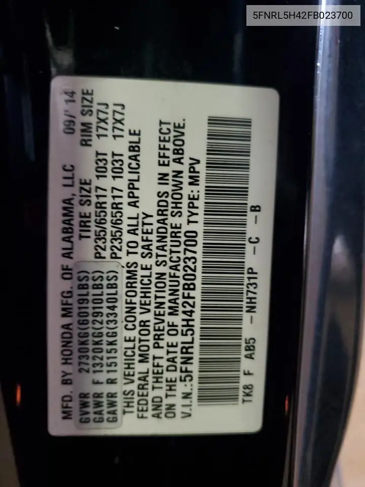 5FNRL5H42FB023700 2015 Honda Odyssey Ex
