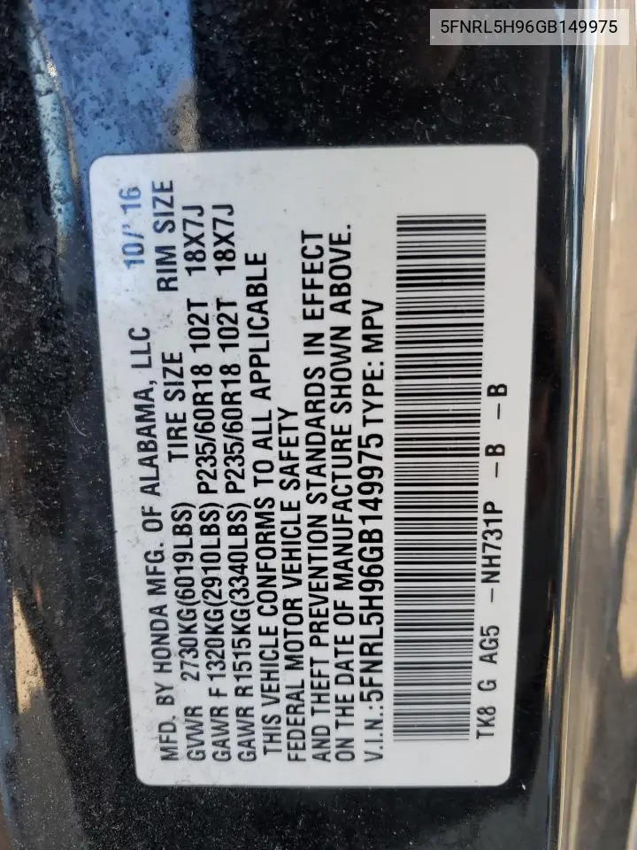 5FNRL5H96GB149975 2016 Honda Odyssey Touring