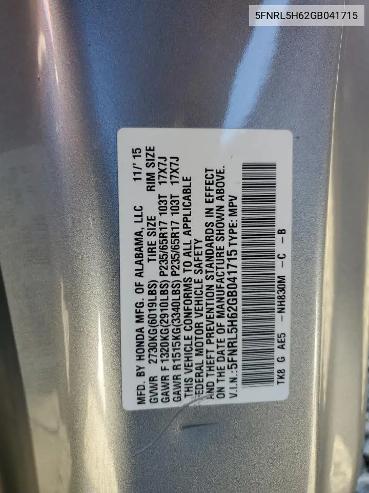 5FNRL5H62GB041715 2016 Honda Odyssey Exl