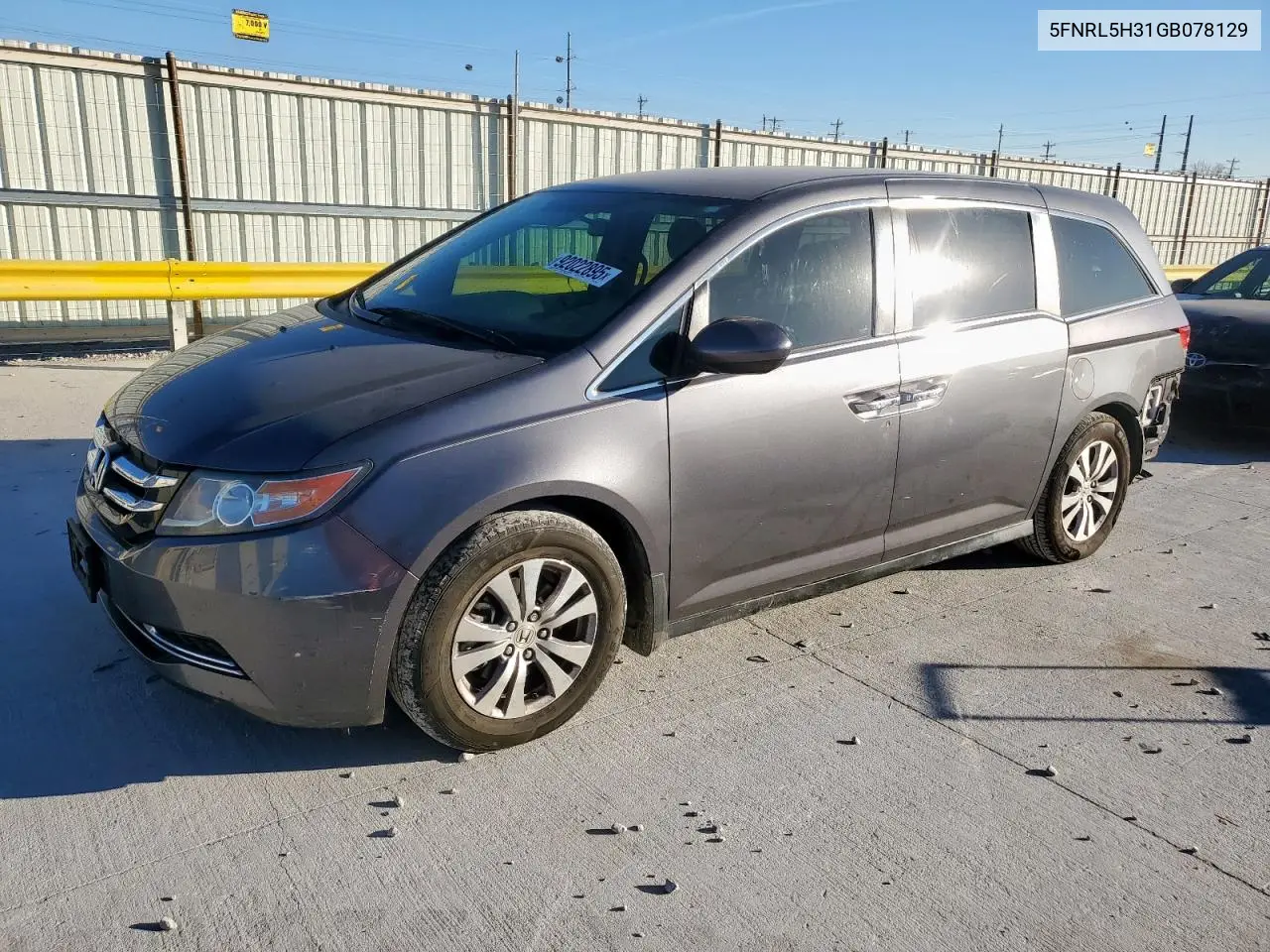 5FNRL5H31GB078129 2016 Honda Odyssey Se