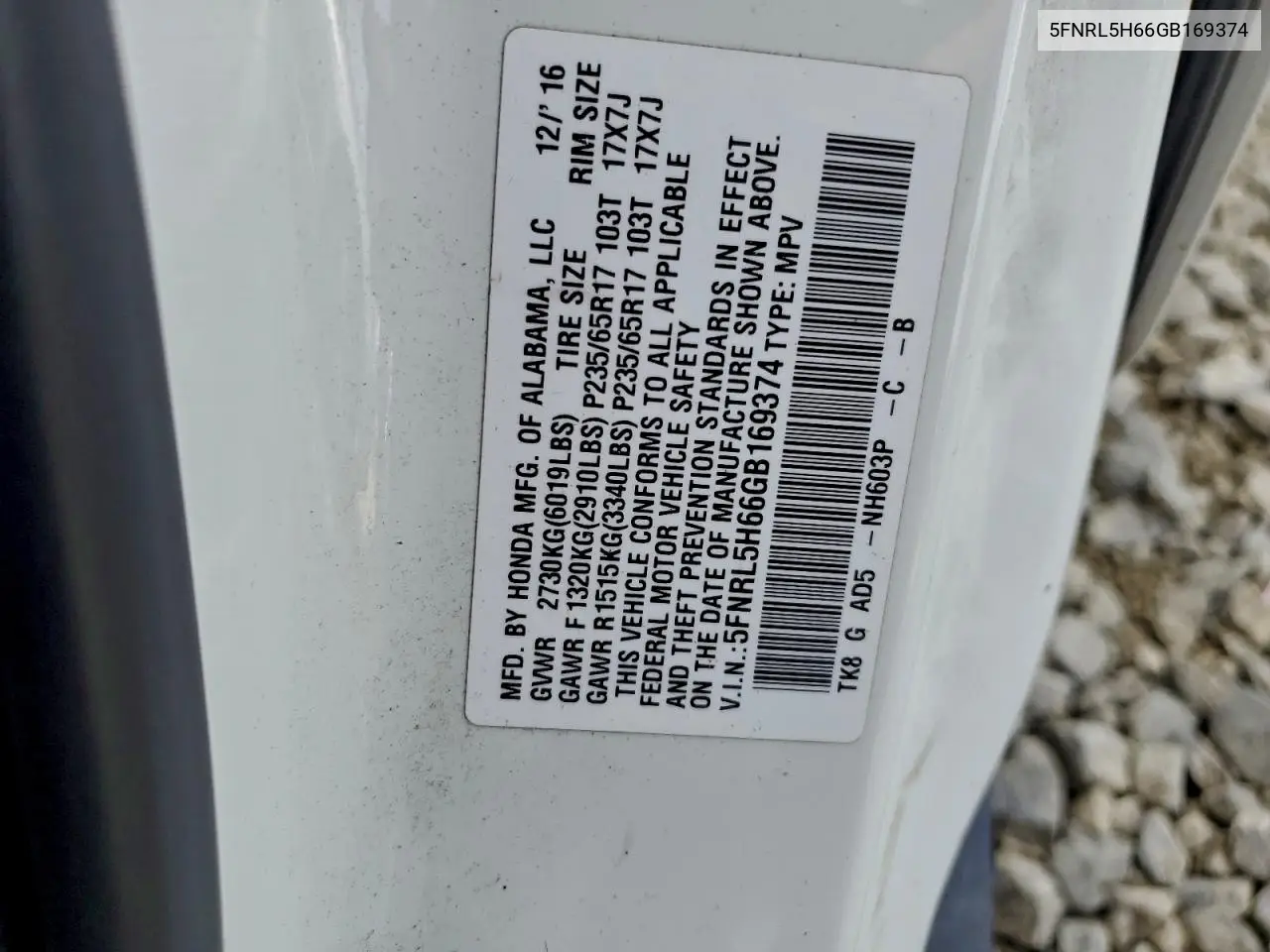 5FNRL5H66GB169374 2016 Honda Odyssey Exl