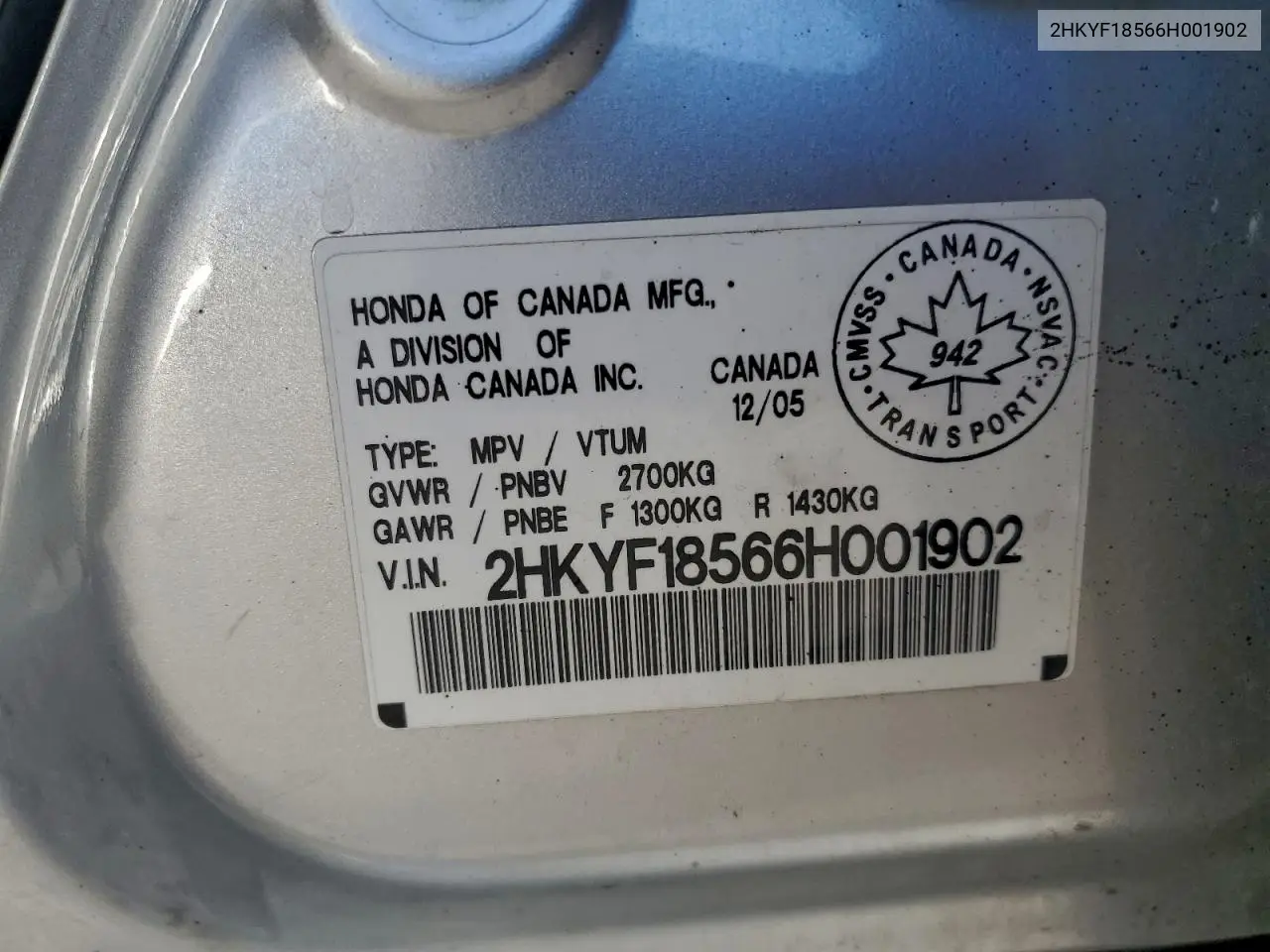 2HKYF18566H001902 2006 Honda Pilot Ex