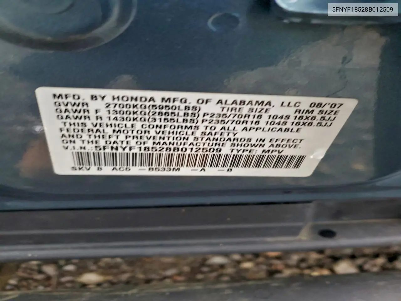 5FNYF18528B012509 2008 Honda Pilot Exl