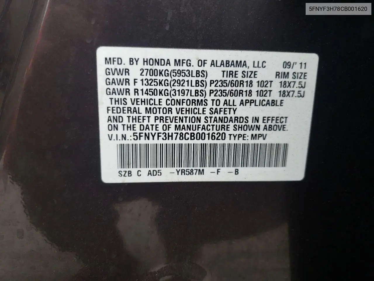 5FNYF3H78CB001620 2012 Honda Pilot Exln