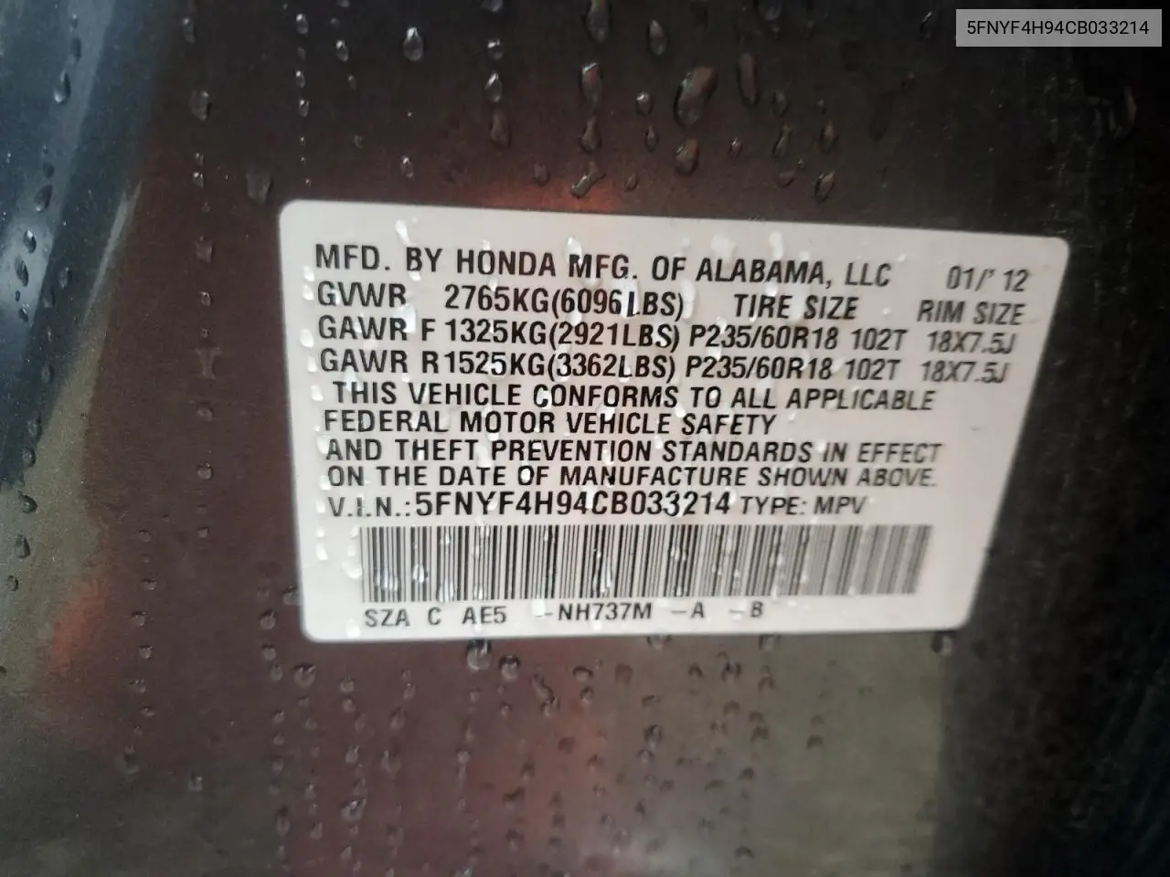 5FNYF4H94CB033214 2012 Honda Pilot Touring