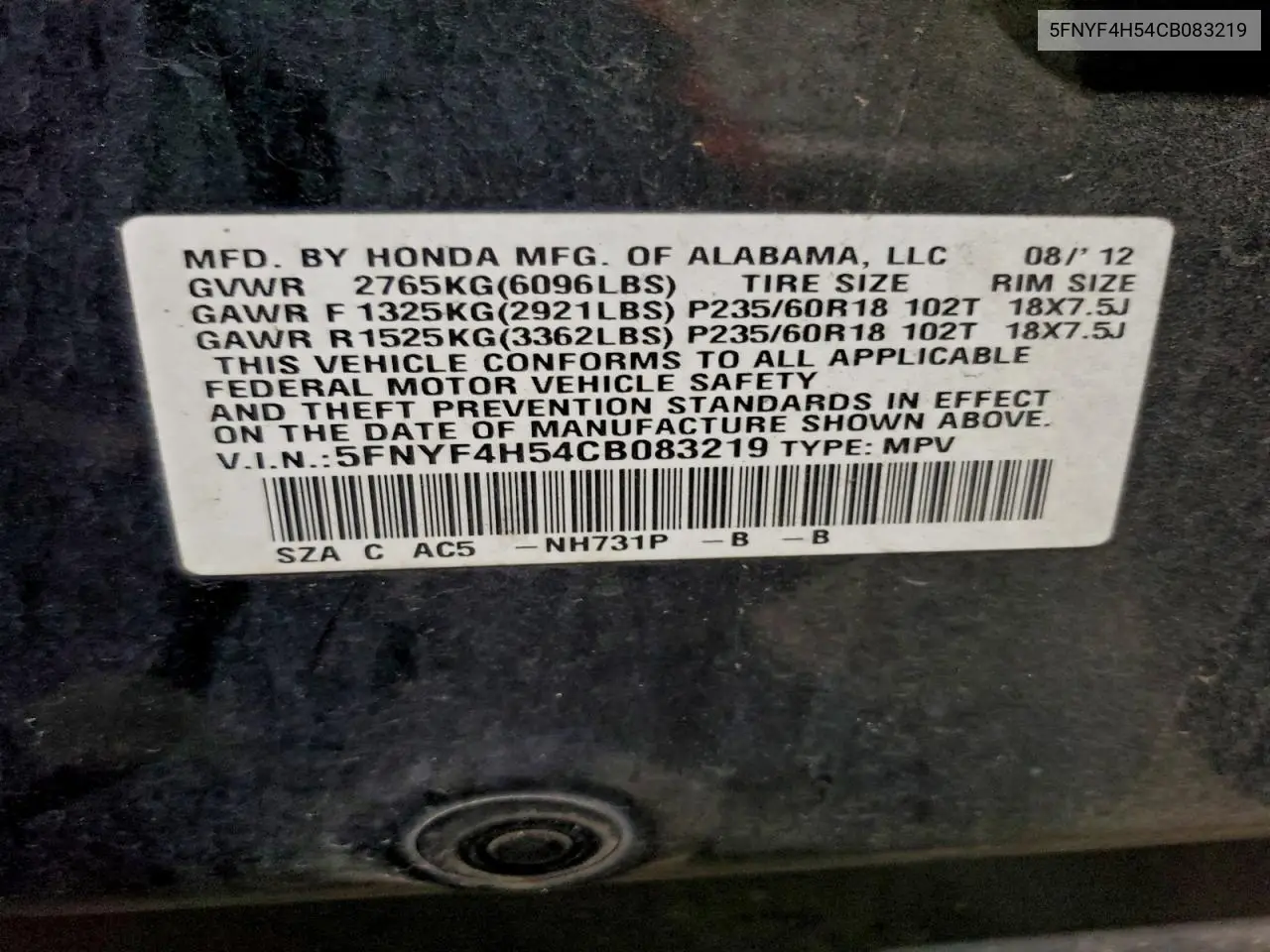 5FNYF4H54CB083219 2012 Honda Pilot Exl