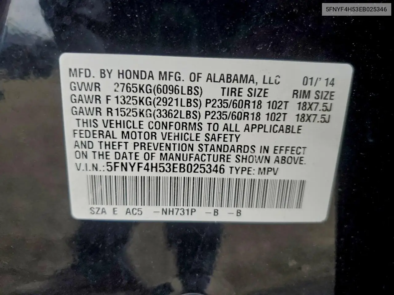 5FNYF4H53EB025346 2014 Honda Pilot Exl