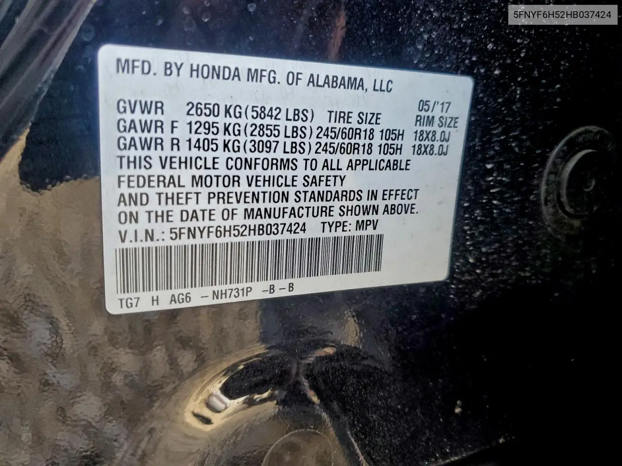 5FNYF6H52HB037424 2017 Honda Pilot Exl