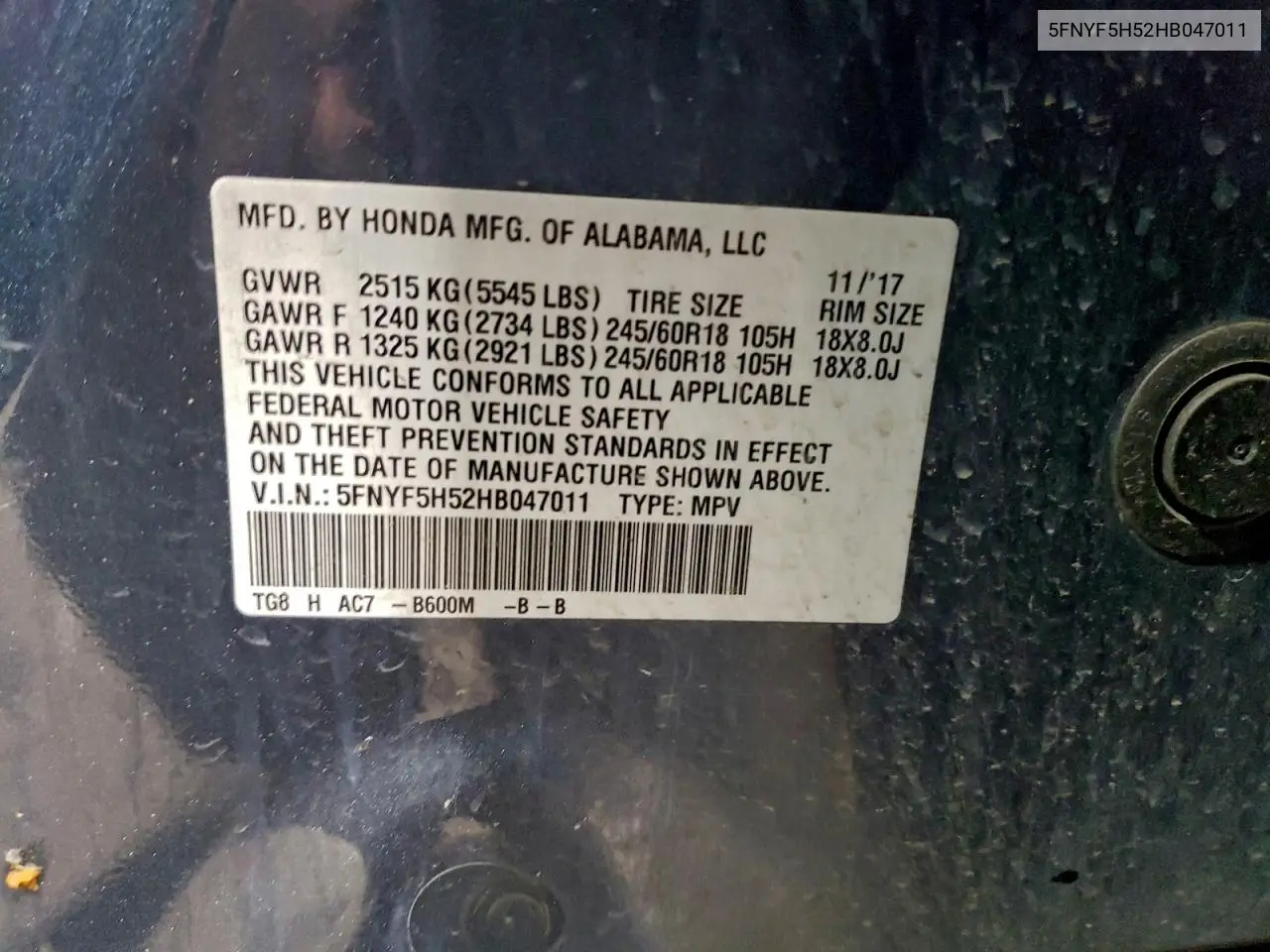 5FNYF5H52HB047011 2017 Honda Pilot Exl