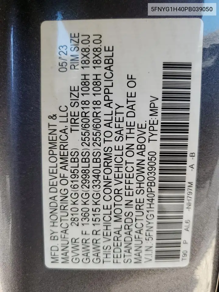5FNYG1H40PB039050 2023 Honda Pilot Exl