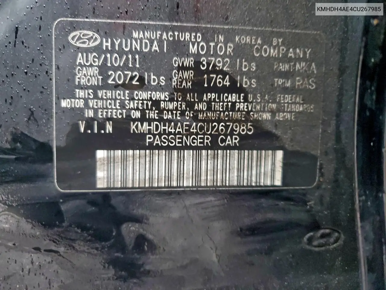 KMHDH4AE4CU267985 2012 Hyundai Elantra Gls