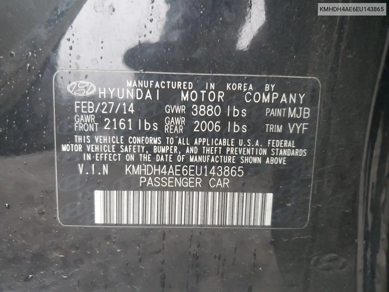 KMHDH4AE6EU143865 2014 Hyundai Elantra Se