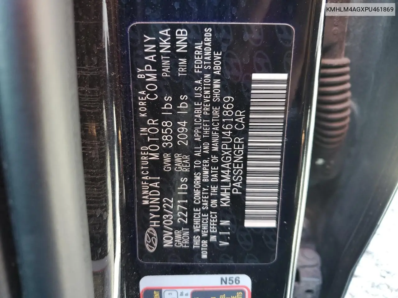 KMHLM4AGXPU461869 2023 Hyundai Elantra Sel