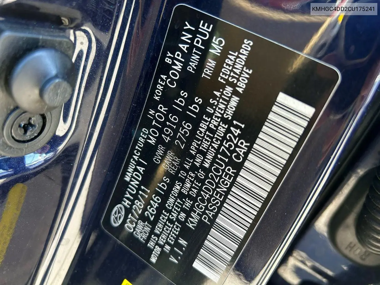 KMHGC4DD2CU175241 2012 Hyundai Genesis 3.8L