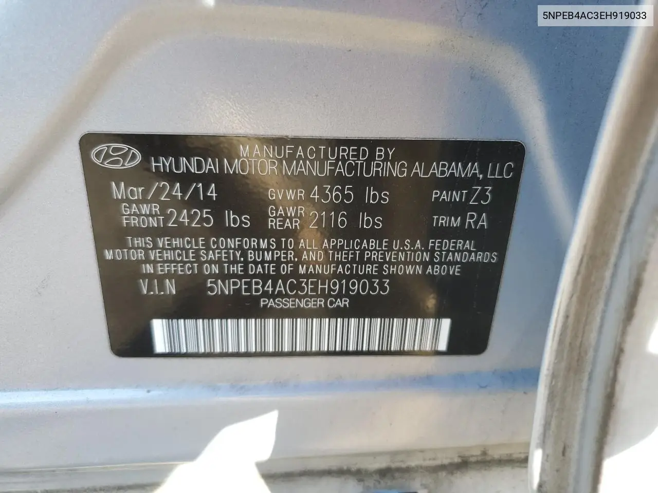 5NPEB4AC3EH919033 2014 Hyundai Sonata Gls