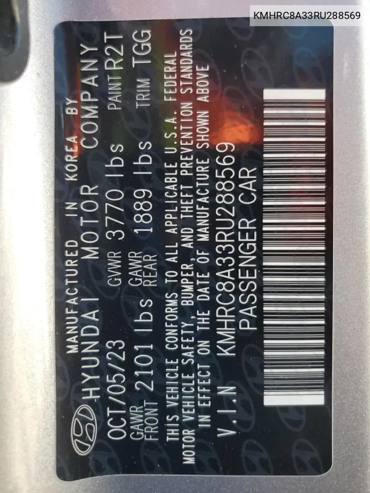 KMHRC8A33RU288569 2024 Hyundai Venue Sel