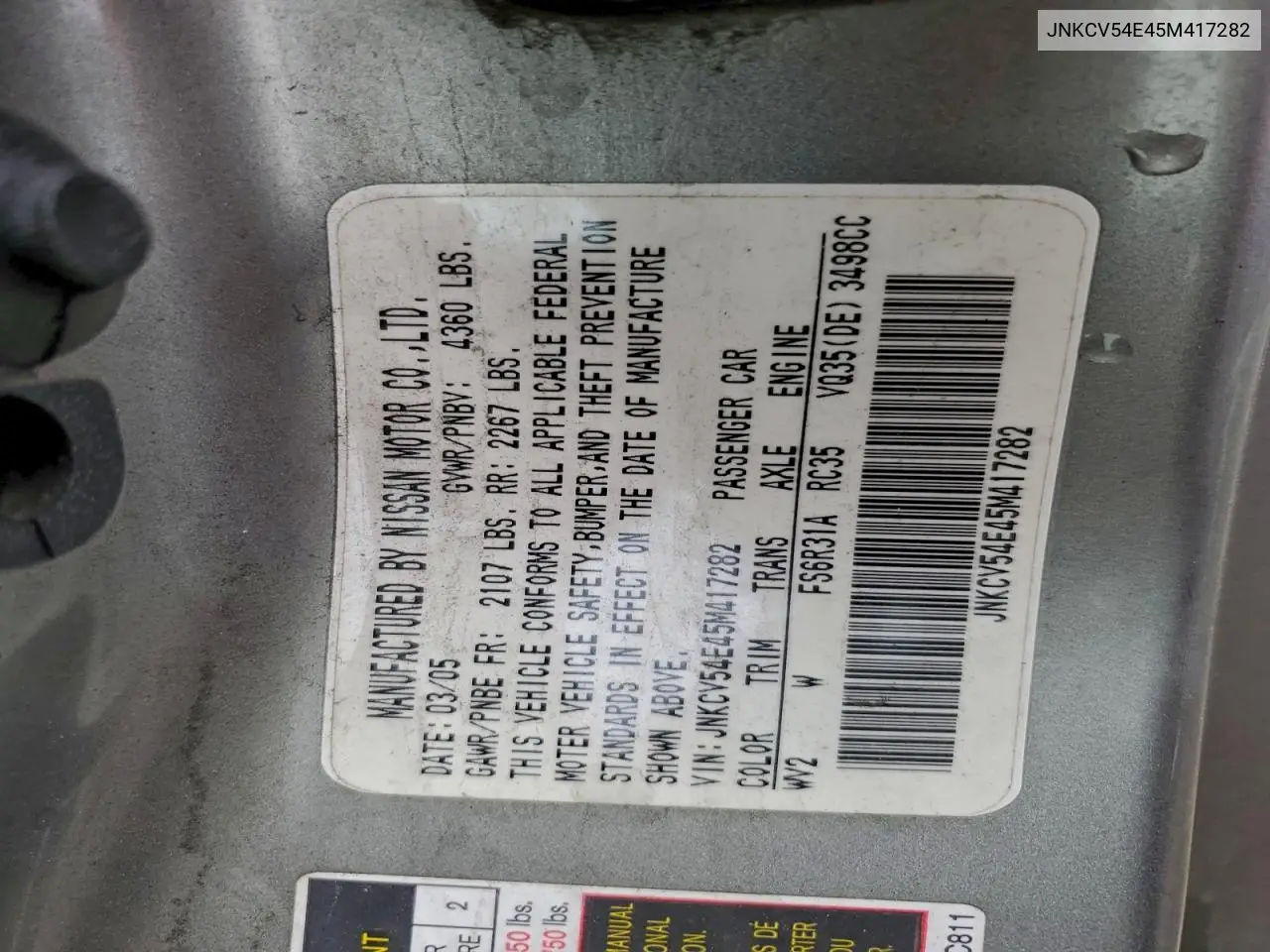 JNKCV54E45M417282 2005 Infiniti G35