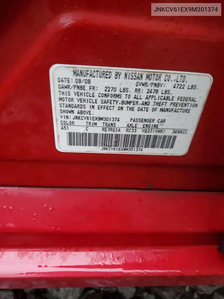 JNKCV61EX9M301374 2009 Infinity G37