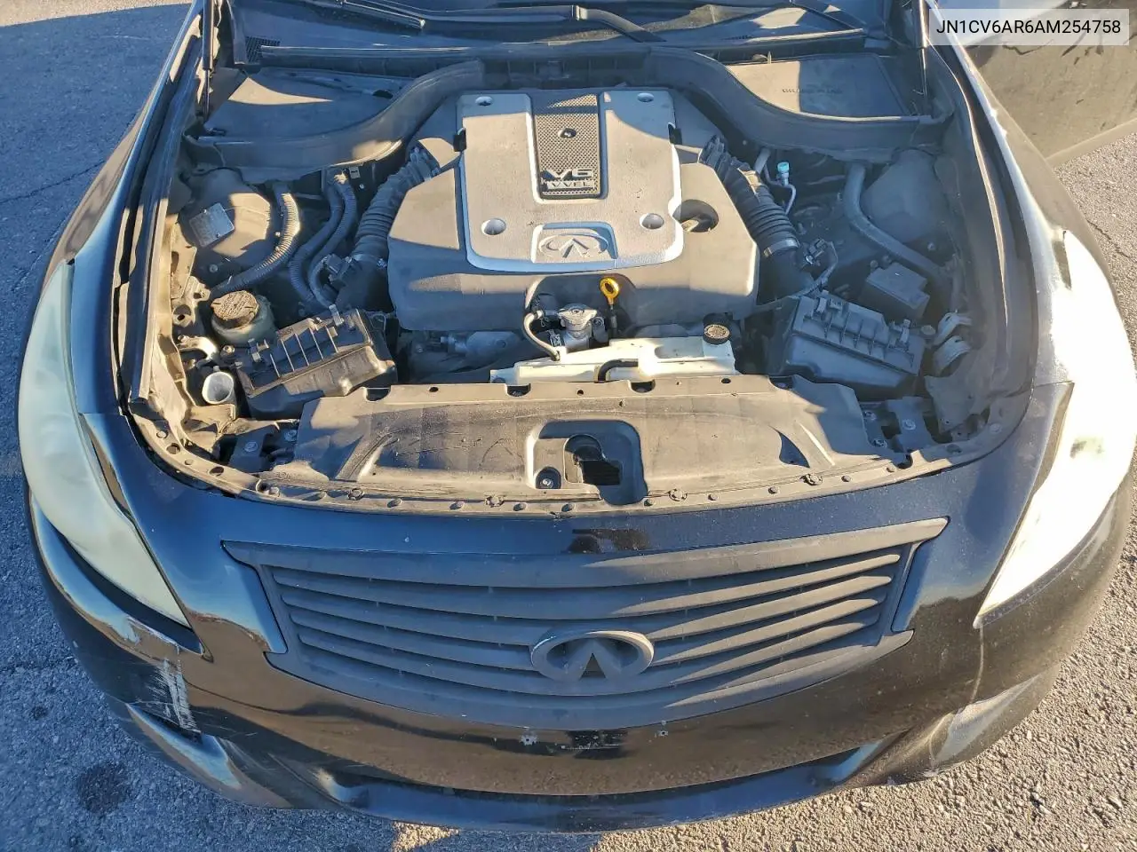 JN1CV6AR6AM254758 2010 Infiniti G37