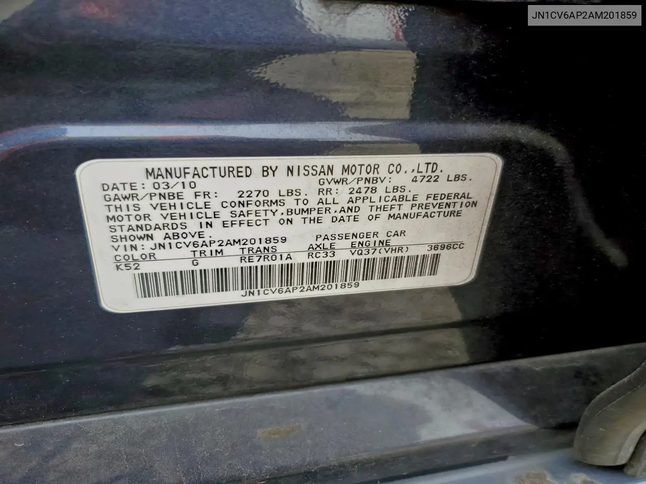 JN1CV6AP2AM201859 2010 Infiniti G37 Base